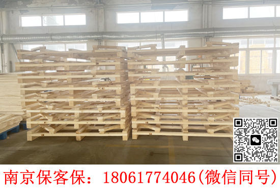 木托盤廠家周轉托盤的優(yōu)點有哪些